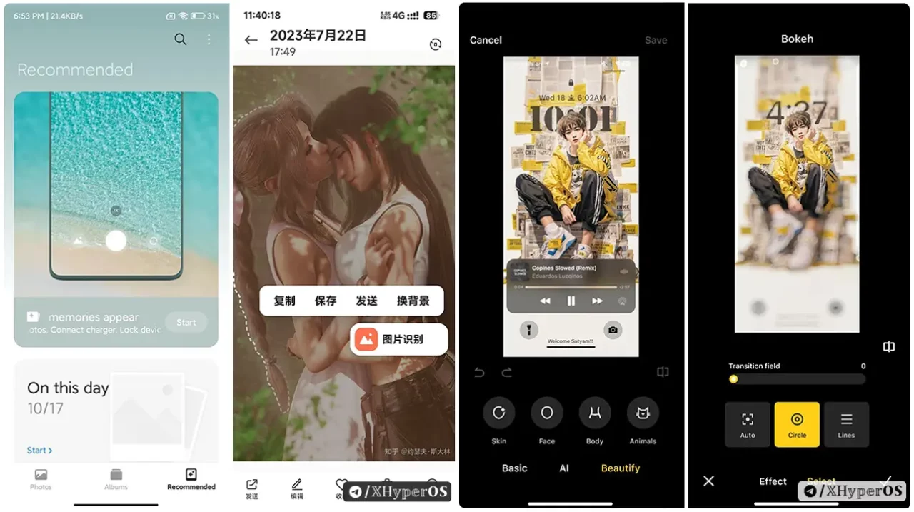 HyperOS Gallery Editor Apk: Features and Download Latest Version 2 HyperOS Gallery Apk Features