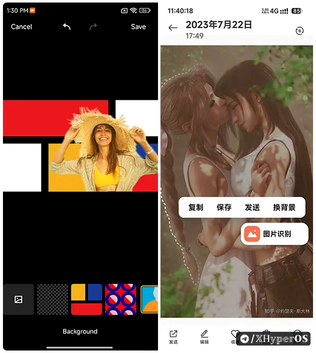 20+ Hidden Xiaomi HyperOS Features 18 HyperOS Live Stickers and Background Change
