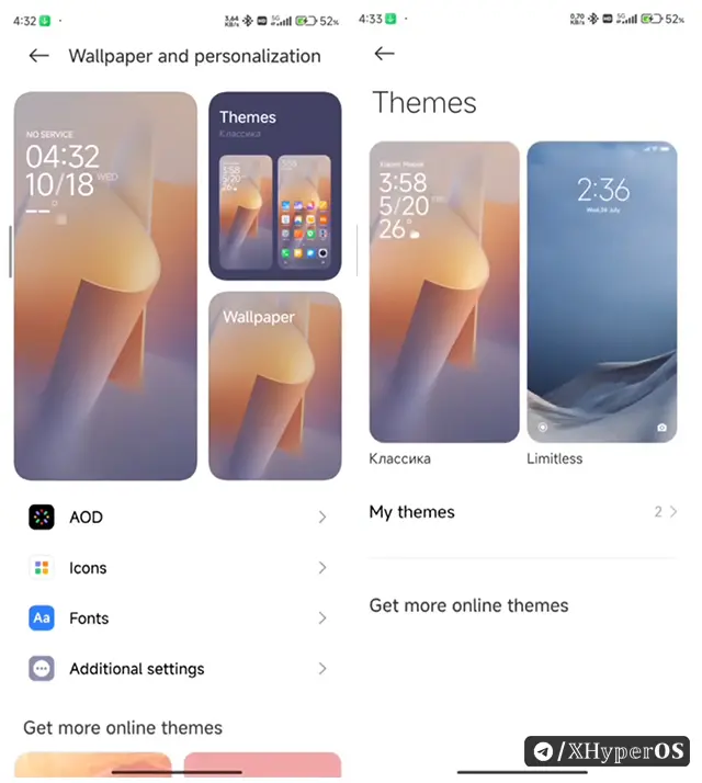 20+ Hidden Xiaomi HyperOS Features 17 HyperOS Wallpaper and Personalization