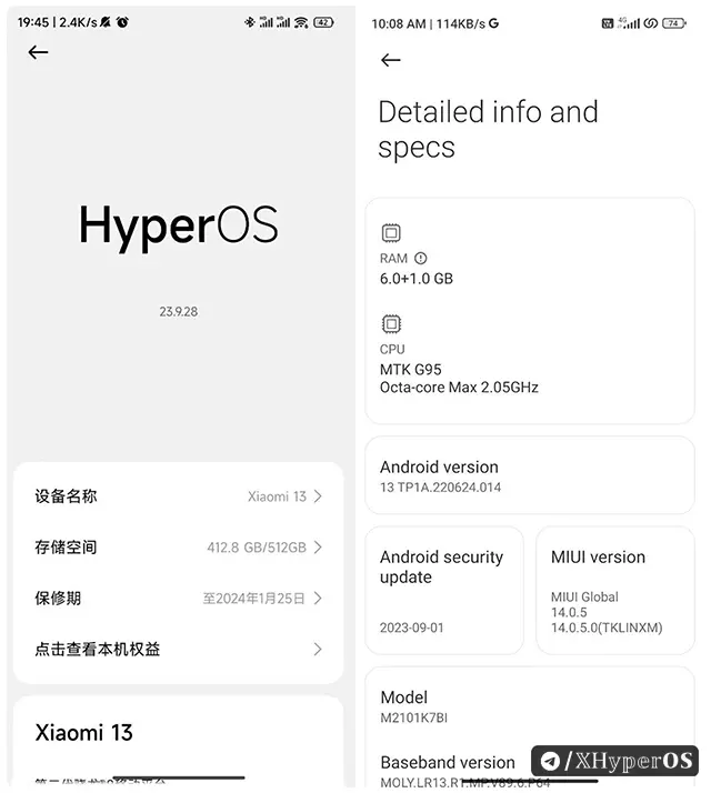 HyperOS vs MIUI: Everything Xiaomi Users Need to Know 10 HyperOS vs MIUI About Section