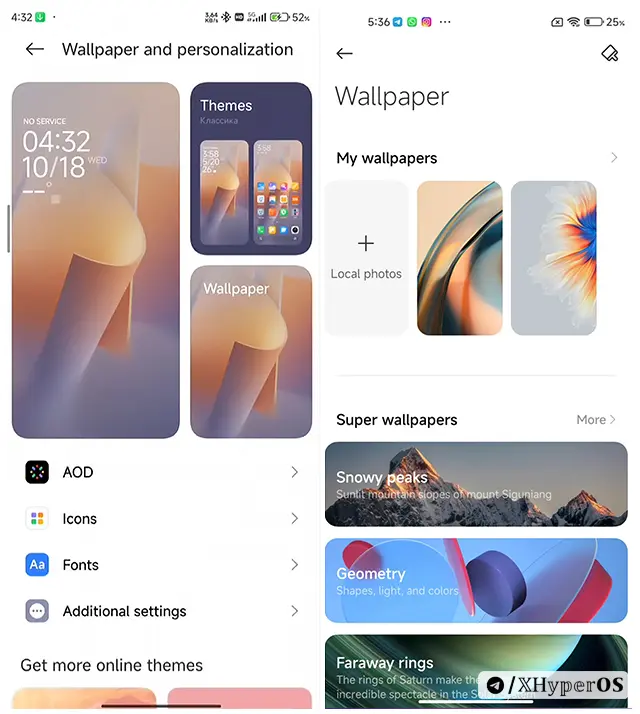 HyperOS vs MIUI: Everything Xiaomi Users Need to Know 4 HyperOS vs MIUI Wallpapers