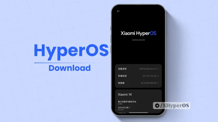 Download HyperOS Updates