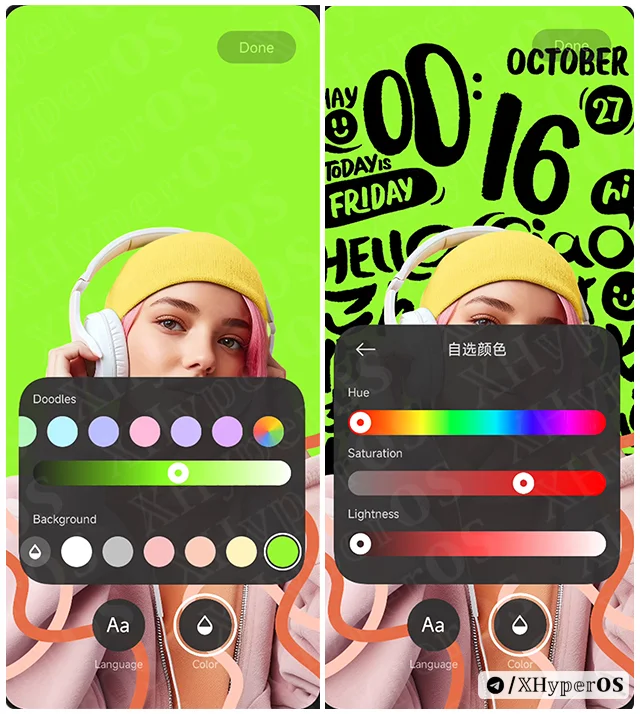 How to Enable Depth Effect on HyperOS Lock Screen 7 Enable HyperOS Depth Effects Step 7-8