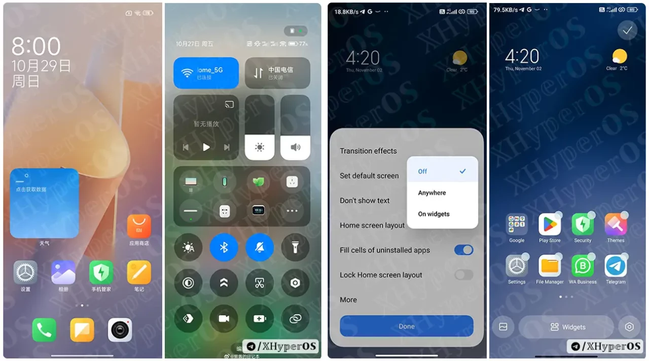 Download Latest HyperOS Launcher APK 2 HyperOS Launcher Features