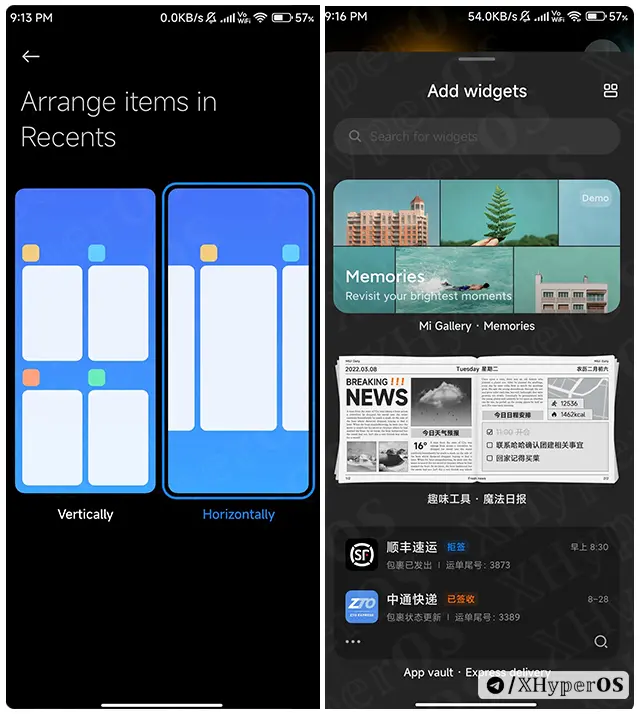 Download POCO Launcher APK with the Latest Features 3 HyperOS POCO Launcher apk features img 2