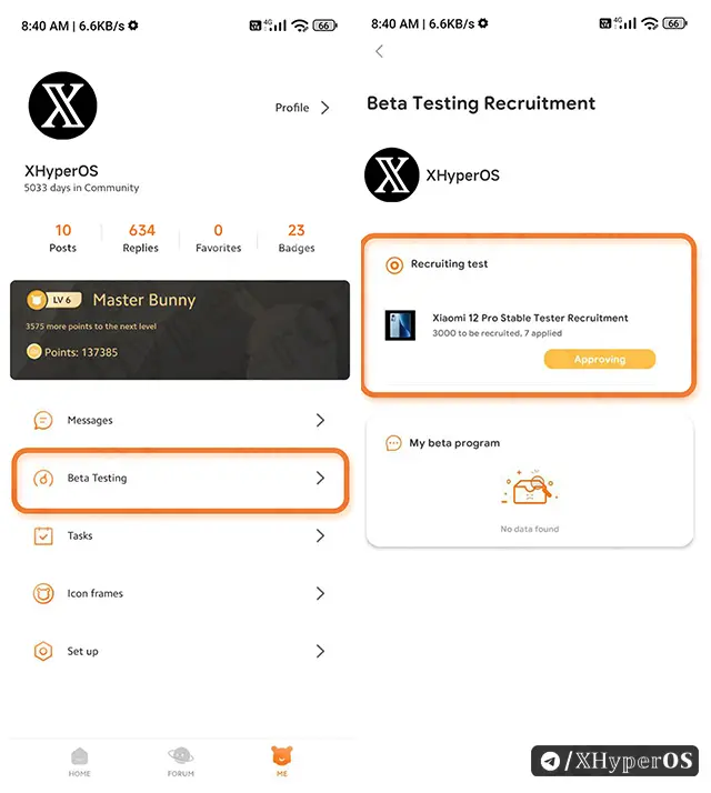 How to Apply for the HyperOS Beta Recruitment Program 2 HyperOS Beta Recruitment Screenshot 1