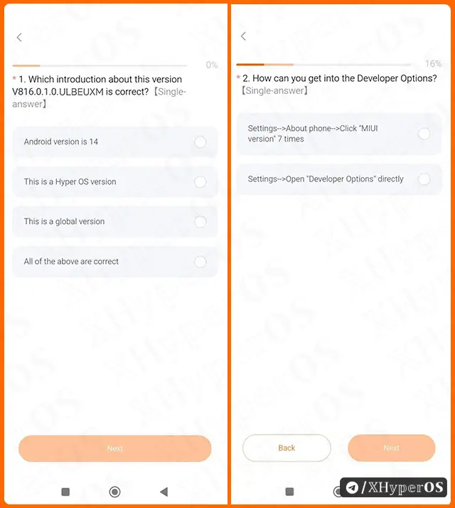 How to Apply for the HyperOS Beta Recruitment Program 5 HyperOS Beta Recruitment Screenshot 4