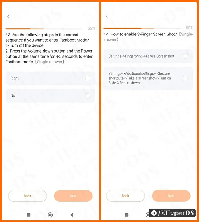 How to Apply for the HyperOS Beta Recruitment Program 6 HyperOS Beta Recruitment Screenshot 5