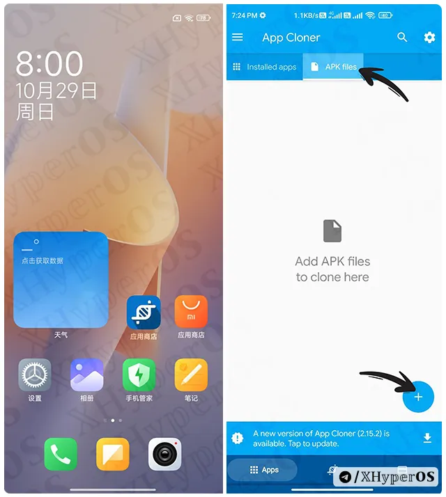 How to Install MTZ Themes on HyperOS and MIUI Device 3 XHyperOS - Install MTZ Themes on HyperOS IMG 1