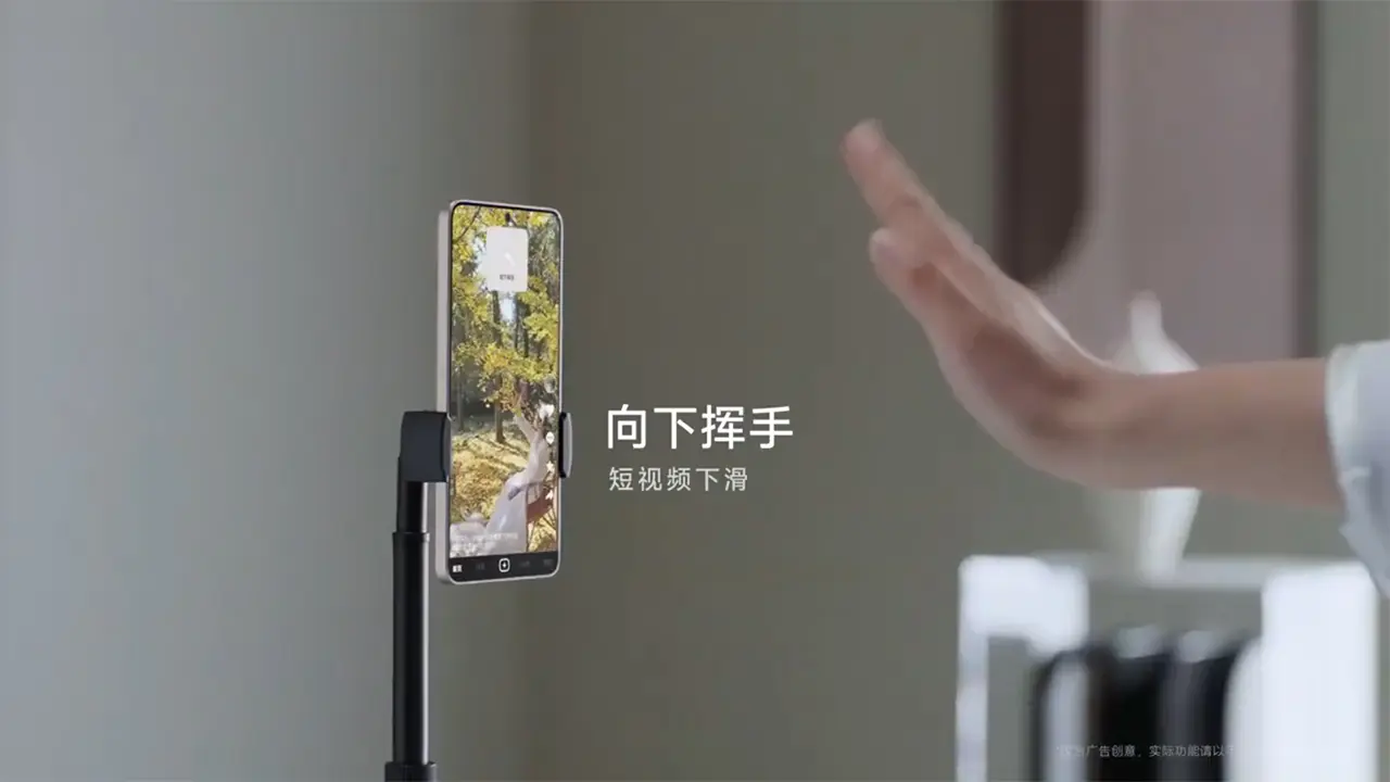 How to Enable Contactless Gesture on Xiaomi Phones 2 Contactless Gesture Xiaomi IMG 3